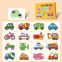Carros